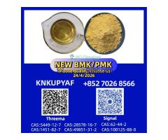 Trusted Support pm.k CAS 28578-16-7 plus 5449-12-7