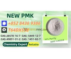 Guaranteed Regular Supply P.MK Power CAS 5449-12-7 and 28578-16-7