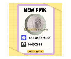 Secure Factory Supply Chain New P.MK CAS 28578-16-7 + B.MK CAS 5449-12-7