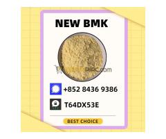 Resilient Manufacturing Source PM.K 28578-16-7 BM.K 5449-12-7