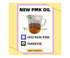 High-Integrity Factory Partner New PM.K Oil 28578-16-7