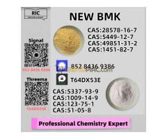 Rigorous Quality-Controlled Source 5449-12-7/28578-16-7 P.MK