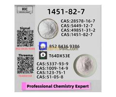 Solid Factory Backing 1451-82-7 B.MK 5449-12-7 With P.MK 28578-16-7