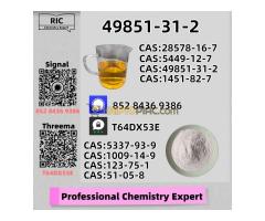 Verified Factory Source 49851-31-2 and PM.K 28578-16-7