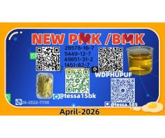 Bulk Chemical Supplier Europe Fast Shipping - Kép 1/4