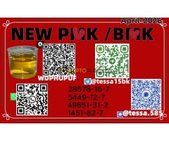 Bulk Chemical Supplier Europe Fast Shipping - Kép 2/4