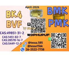 Bulk Chemical Supplier Europe Fast Shipping - Kép 4/4