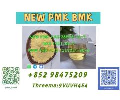 Hot Sale Cheap Price BK4 BVF NEW PMK BMK CAS 5337-93-9 Ethyl Glycidate Manufacture High Purity +852 - Kép 2/4