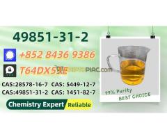 Quality-verified source under strict protocols 49851-31-2 Plus PM.K 28578-16-7 5449-12-7