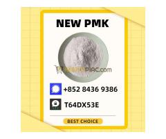 Source subjected to intensive quality oversight P.MK Power CAS 5449-12-7 and 28578-16-7