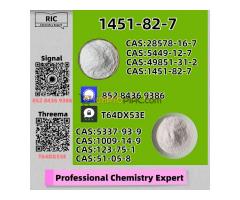 Source with uncompromising quality assurance 1451-82-7 B.MK 5449-12-7 and 28578-16-7 P.MK