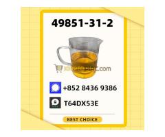 Source under rigorous quality surveillance 49851-31-2 BM.K 5449-12-7 PM.K 28578-16-7