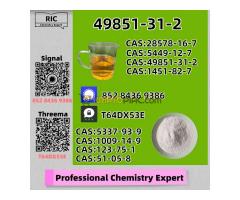 In stock — ready to go right away 28578-16-7,5449-12-7 Plus 1451-82-7