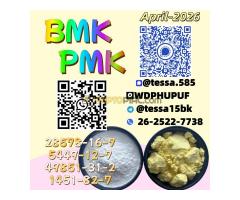 ndustrial Grade NEW | Supplier Europe