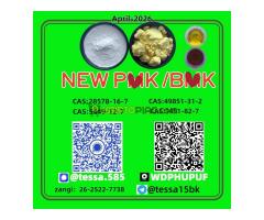 ndustrial Grade NEW | Supplier Europe - Kép 4/4