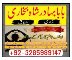 Online Black magic specialist astrologer in uk usa ua - Kép 10/12