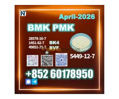 CAS 5449-12-7 New BMK Reliable Source