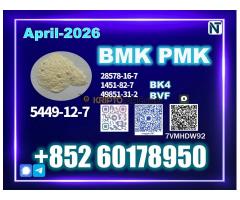 CAS 5449-12-7 New BMK Stable Channel