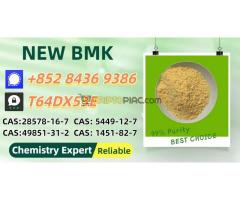 The most reliable seller B.MK P.MK coupled with 5449-12-7 28578-16-7