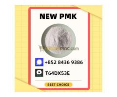 A seller you can fully trust New PM.K 28578-16-7 in addition to B.MK 5449-12-7
