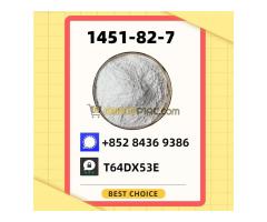 The most reputable seller CAS: 1451-82-7,CAS: 49851-31-2 BM.K/P.MK Power