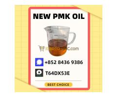 The most transparent seller BM.K 5449-12-7 Powder 28578-16-7 Or P.MK Oil