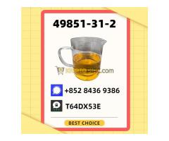 The most consistent and honest seller 49851-31-2 Plus PM.K 28578-16-7 5449-12-7