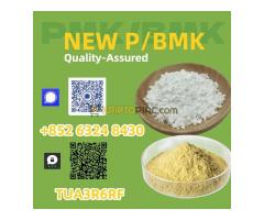 Security and stability pathway PM.K 28578-16-7 BM.K 5449-12-7