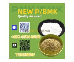 Stable and hazard-free route B.MK 5449-12-7/28578-16-7 P.MK