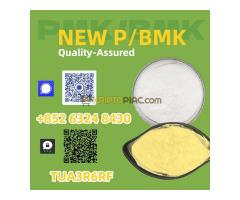 Secure and consistent line P.MK 28578-16-7 With B.MK 5449-12-7