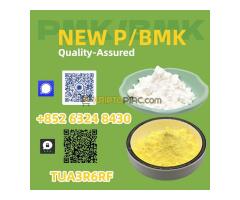 Fail-safe and stable line CAS 5449-12-7 and 28578-16-7 B.MK