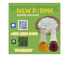 Stability-oriented safe route BM.K 5449-12-7 Powder 28578-16-7 P.MK Oil