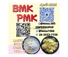 5449-12-7 BMK - Kép 3/3