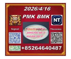 Premium quality product cas 28578-16-7 PMK Ethyl Glycidate and CAS5449-12-7 BM.K - Kép 9/12