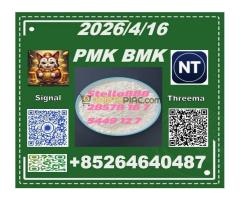 Raw Materials cas 28578-16-7 P-MK and cas5449-12-7B-MK with top quality from Stella - Kép 3/12