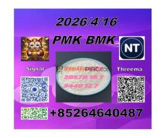 People like CAS 28578-16-7 PMK and CAS5449-12-7 BMK from China and with stable supply - Kép 3/10