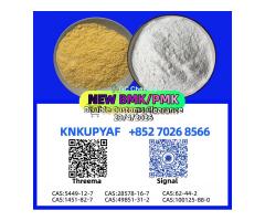 Large-scale handling PM.K 28578-16-7 with available BM.K CAS 5449-12-7