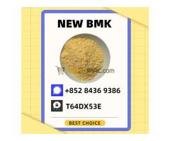 Factory of Safety – Tier 1 Source B.MK 5449-12-7 28578-16-7