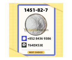 Safe Plant – Premium Source #1 1451-82-7 Power 28578-16-7