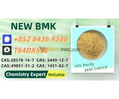 First-Hand Supply, Safety-First Factory CAS: 5449-12-7 B.MK