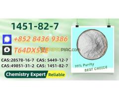 Original Factory Source with Safety Priority New CAS 1451-82-7 and further  P.MK 28578-16-7