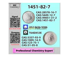 Prime Factory Source Where Safety Comes First CAS 1451-82-7