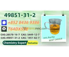 Stable First-Hand Supply Source C.A.S:28578-16-7/1369021-80-6,5449-12-