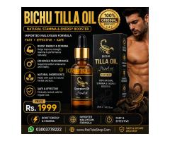 Bichu Tilla Oil Price In Pakistan - 03003778222