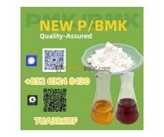 We’re your factory-first source PM.K 28578-16-7 Add BM.K 5449-12-7