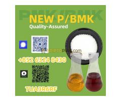 Factory first-hand. Direct supply only B.MK 5449-12-7/28578-16-7 P.MK