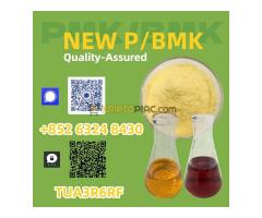 Direct from factory – original source supply 5449-12-7 and 28578-16-7 B.MK