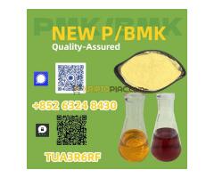 Direct factory pricing – first-hand source CAS 5449-12-7 and 28578-16-7 B.MK