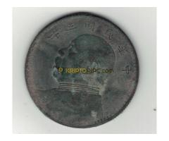 Chinese silver coins, collectible silver coins. Exquisite antiques - Kép 2/10