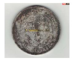 Chinese silver coins, collectible silver coins. Exquisite antiques - Kép 5/10